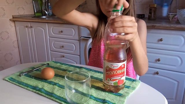 Прозрачное яйцо смотреть онлайн