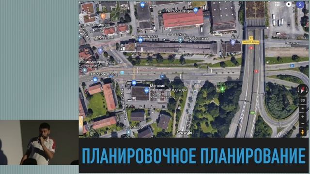 Лекция Алексея Радченко «Здесь вам не Швейцария, или Как нам обустроить Россию» смотреть онлайн