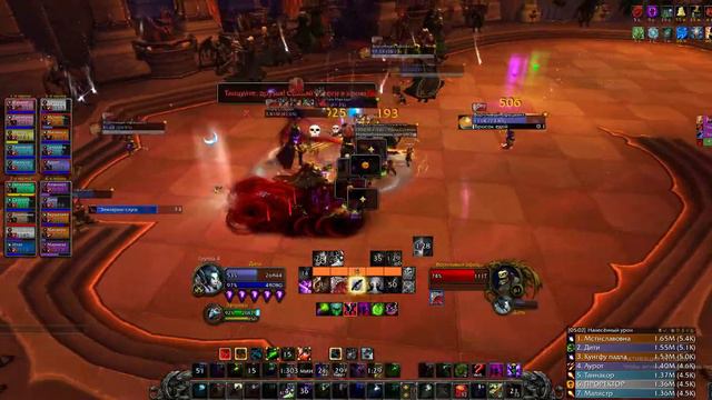 World Of Warcraft Совет Миф смотреть онлайн