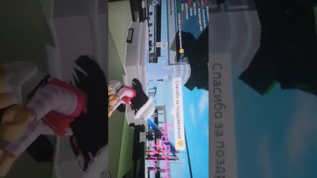 Спасибо за поздравление мо и зайки у нас 9лет смотреть онлайн