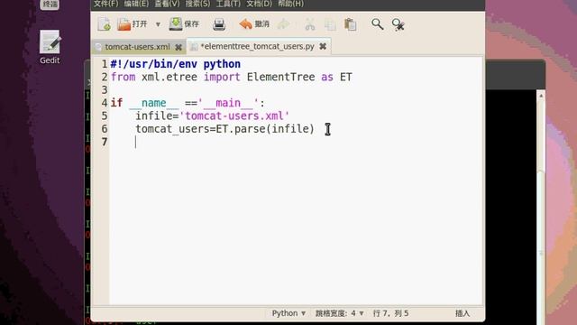 【IT教程网】11 第3章文本 ElementTree смотреть онлайн