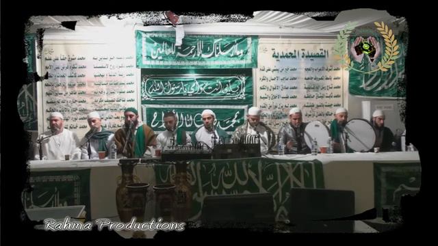2011 isra-salli ya rabbi.ahbab al-Mustapha. смотреть онлайн