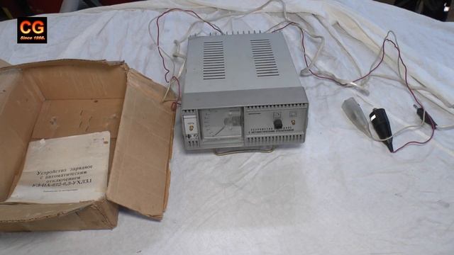 "Капсула времени". Зарядное устройство из СССР. смотреть онлайн