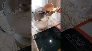 Зефир на Соке