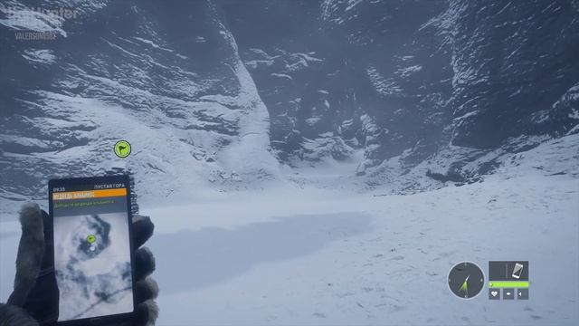 TheHunter_COTW_051_Медведь_альбинос