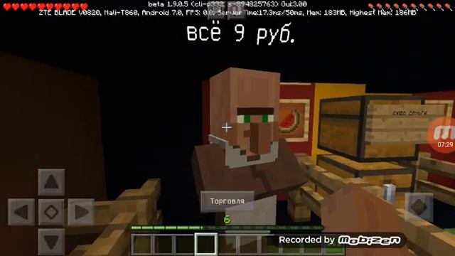 Ане паказываю как писать Gamemode 1 и Gamemode 0