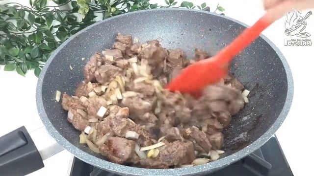 Рецепт из СССР: ГУЛЯШ ИЗ ГОВЯДИНЫ С ПОДЛИВКОЙ. Ну Очень простой и Вкусный рецепт гуляша из говядины смотреть онлайн