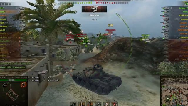 AMX 30 - не плохой бой! смотреть онлайн