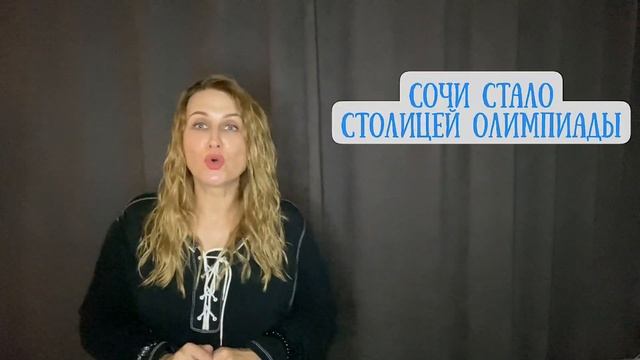 Задание #8. ЕГЭ-2021 по русскому языку смотреть онлайн