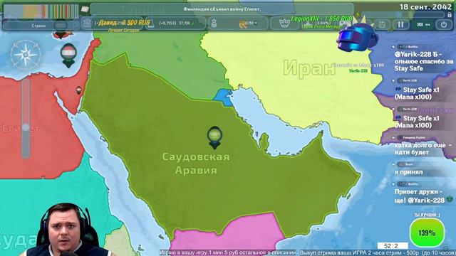 Играем в МОБ ИГРЫ на Андройд разные Прикольные | Android Games