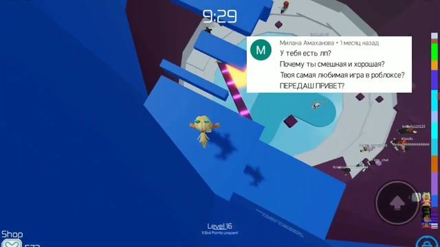 ВОПРОС-ОТВЕТ Тавер оф хелл! Tower of hell Roblox смотреть онлайн