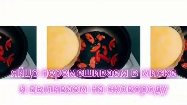 Лугкий завтрак ,яйцо с колбасой и помидором