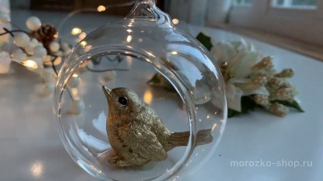 Стеклянный ёлочный шар с фигуркой ЗОЛОТОЙ ВОРОБЫШЕК, 9 см Q 64207 смотреть онлайн