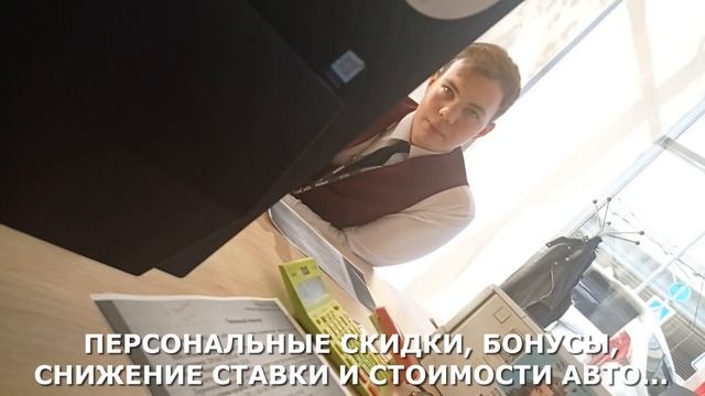 Покупка автомобиля с пробегом в РОЛЬФ. смотреть онлайн