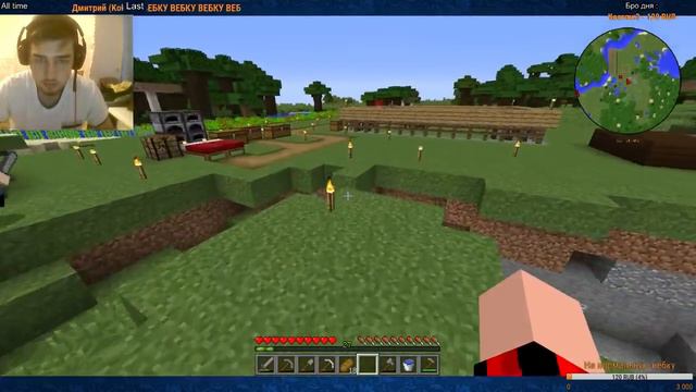 Борода в 15 лет - [Minecraft] EnderIO #3 (Обучаем Алёну) смотреть онлайн