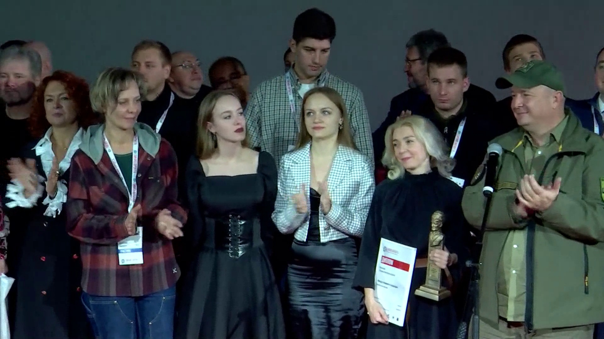 Церемония закрытия фестиваля документального кино и медиапроектов «Линия фронта» смотреть онлайн