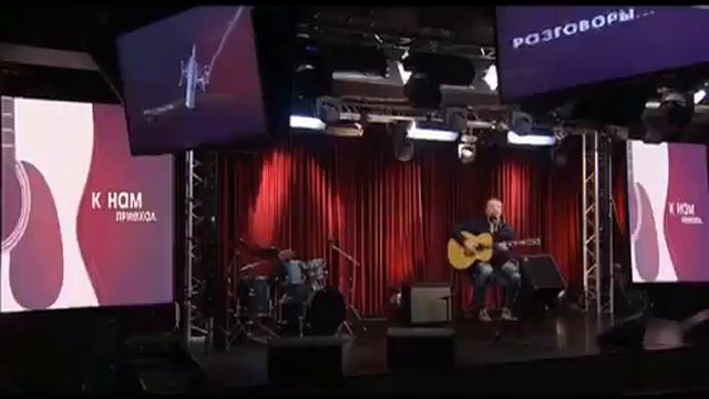 Сергей Шолох. Песня про неловкого дзюдоиста смотреть онлайн