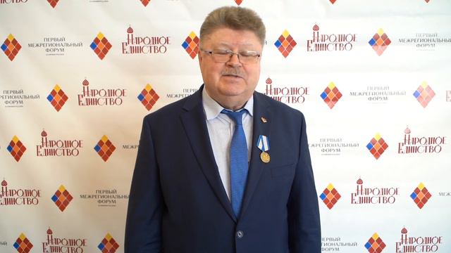 Комментарий Макурова Л.Г. смотреть онлайн