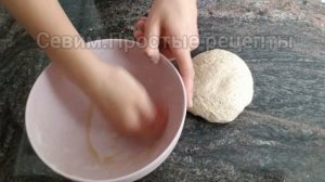 Пирожки с фаршем/Из цельнозерновой муки/Пирожки в духовке/Whole grain minced meat pies