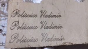 Установка и подключение лазера к станку с ЧПУ,первый пуск.
