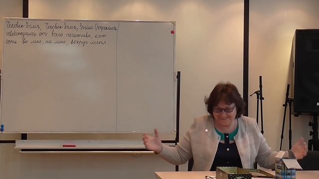 О навязанной, воспитанной услужливости, самоуничижении. смотреть онлайн