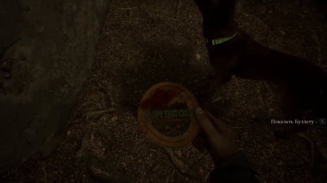 Blair witch - #прохождение 2 смотреть онлайн