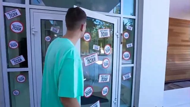 здесь живут лохи смотреть онлайн