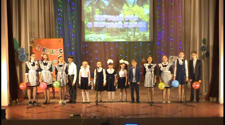 1 сентября 17 г. смотреть онлайн