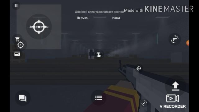 КАК ПРАВИЛЬНО ИГРАТЬ В БЛОК СТРАЙК? // НАСТРОЙКА УПРАВЛЕНИЯ В БЛОК СТРАЙК //BLOCK STRIKE смотреть онлайн