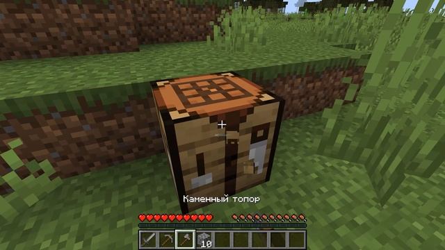 ПРОПАЛ В ЗАКУЛИСЬЕ В МАЙНКРАФТ!!!\\\1 - СЕРИЯ\\\ #Ainer #Закултсье #TheBackRooms