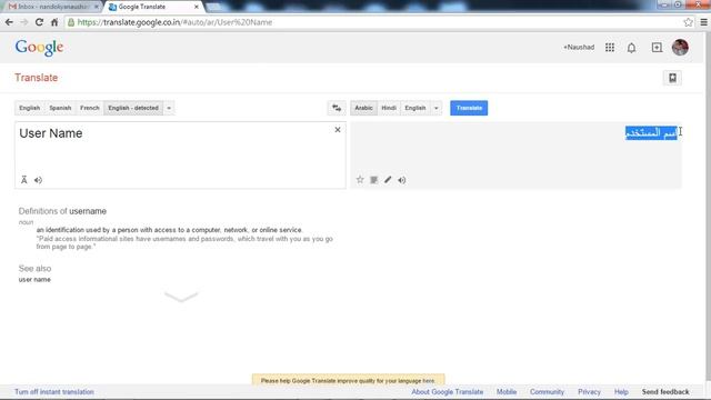 How to Create Multilingual Supported App in Android смотреть онлайн