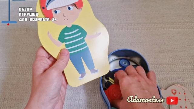 Обучающая игра Профессии от Djeco для детей 3+ лет смотреть онлайн