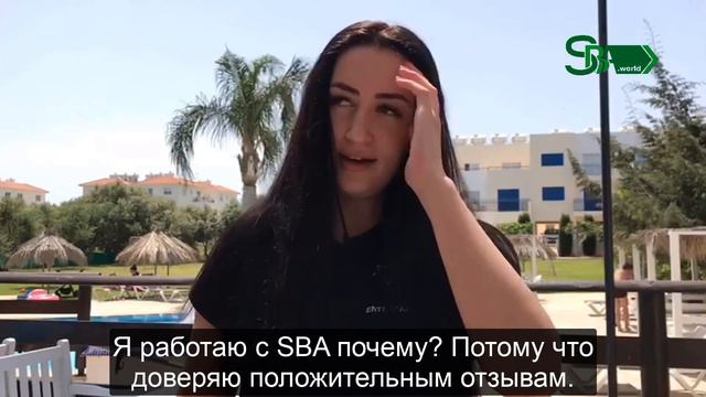 Привет из Кипра от аниматора Екатерины! смотреть онлайн