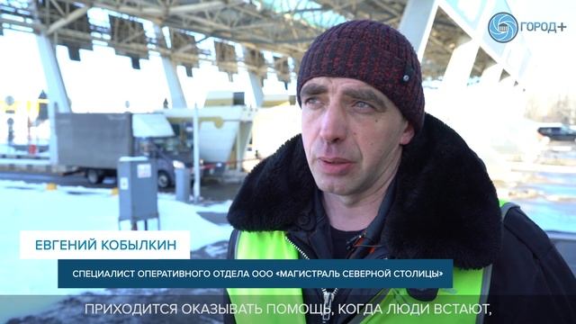 Западный скоростной диаметр в Петербурге смотреть онлайн