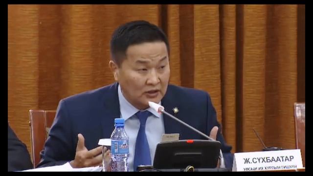 Ж.Сүхбаатар: Хөгжлийн банк байгуулсан нь Монголын эдийн засагт туслах биш муутгачихсан... смотреть онлайн