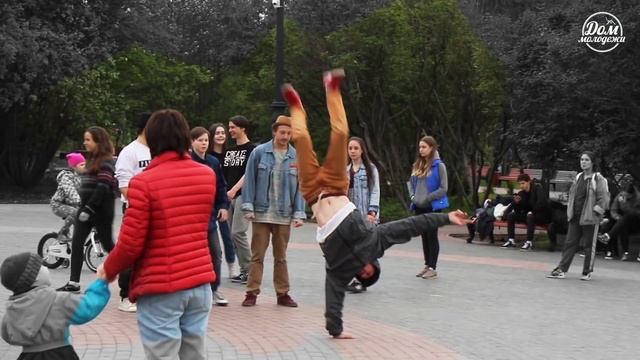 Добавь красок жизни смотреть онлайн