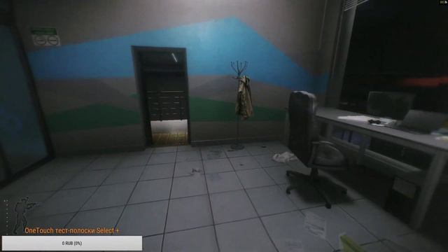 минус лут в Escape from Tarkov,Завтра патч! смотреть онлайн
