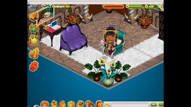 Аватария | Куда вводить коды и как включить строку для ввода кодов - теперь это реально! смотреть онлайн