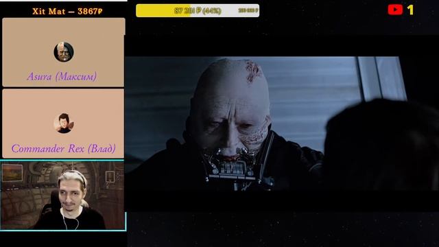 Викторина по ЗВ - ФИНАЛ смотреть онлайн