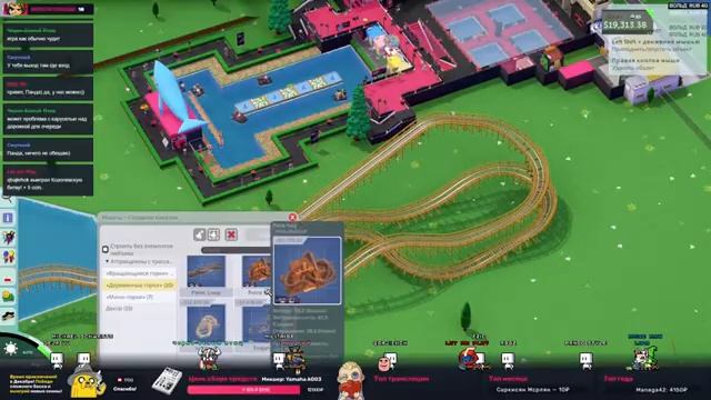 Такого парка вы еще не видели! Прохождение Parkitect смотреть онлайн