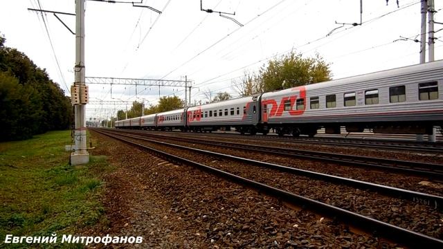 Электровоз ЧС7-157 (ТЧЭ-1) со скорым поездом №118Е, Москва - Новокузнецк. смотреть онлайн