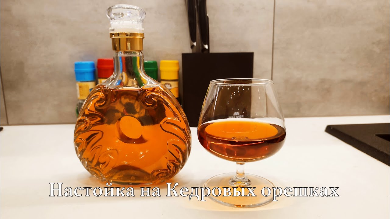 Рецепт Самогона