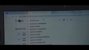 Школа 4   Я свободен
