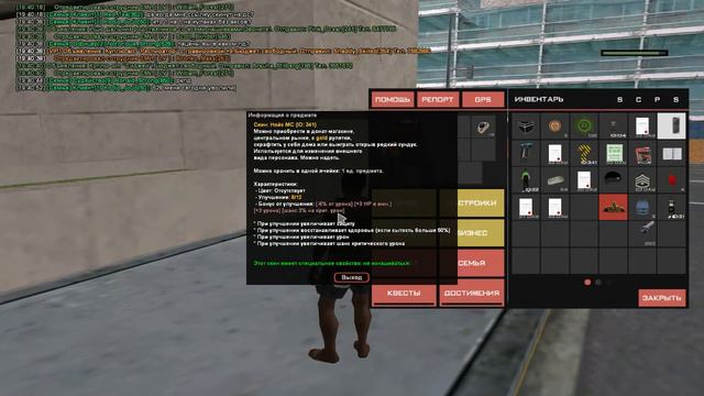 за шо бан я просто люблю самп(( смотреть онлайн