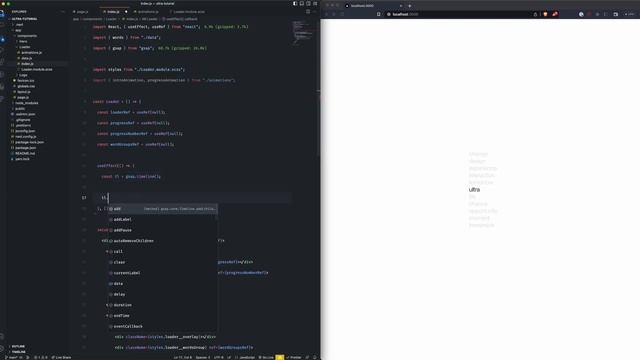 Smooth Intro Animation with React & GSAP | PART 1 смотреть онлайн
