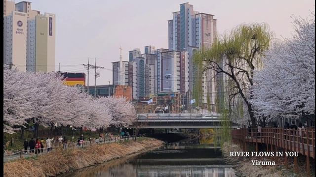 River Flows in You - Yiruma (30 minutes loop) смотреть онлайн