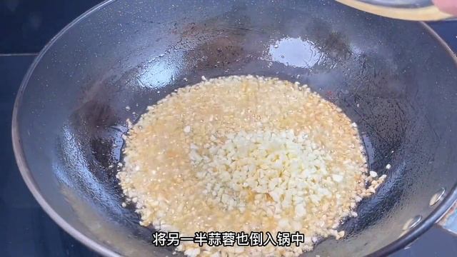 这才是龙利鱼最好吃的做法，比清蒸的香，比红烧的简单，太棒了 смотреть онлайн