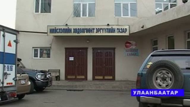 Служба 103.avi смотреть онлайн