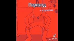 ♣Реакция Не_13 Карт на их оригинальную вселенную 13 Карт часть 2/?♣