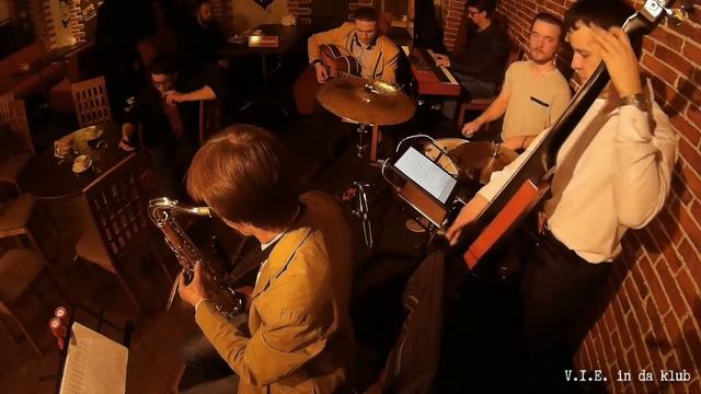 VIE in da klub: Sophisticated Lady смотреть онлайн